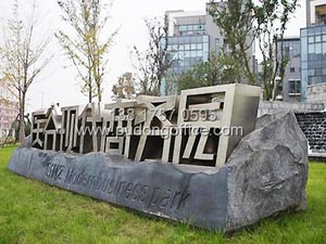 �t(y��)�ȬF(xi��n)���̄�(w��)�@-�֖|�����аl(f��)�k����