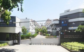 ����Ƽ��@-�Ϻ��֖|���?q��)��֘? width=90px height=75px id=img border=0 ></a></div>
</div>
<div style="float:left;width:200px;line-height:25px;"><a href="http://m.xiaoxiaop.cn/office/749.htm" title="����Ƽ��@-�Ϻ��֖|���?q��)��֘? >����Ƽ��@-�Ϻ��֖|</a> 
 <br>
�r(ji��)��<font color=red><strong>4.5Ԫ/ƽ����/��</strong> </font><br>��I(y��)�M(f��i)��15Ԫ/�©O  
</div>
<div   id="5dnzjz5"   class="clear"></div>
</div>

<div  style="border-bottom:1px #cccccc dashed;padding-top:7px;float:left;width:300px;padding-bottom:10px;">
<div style="float:left;width:100px;">
<div style=